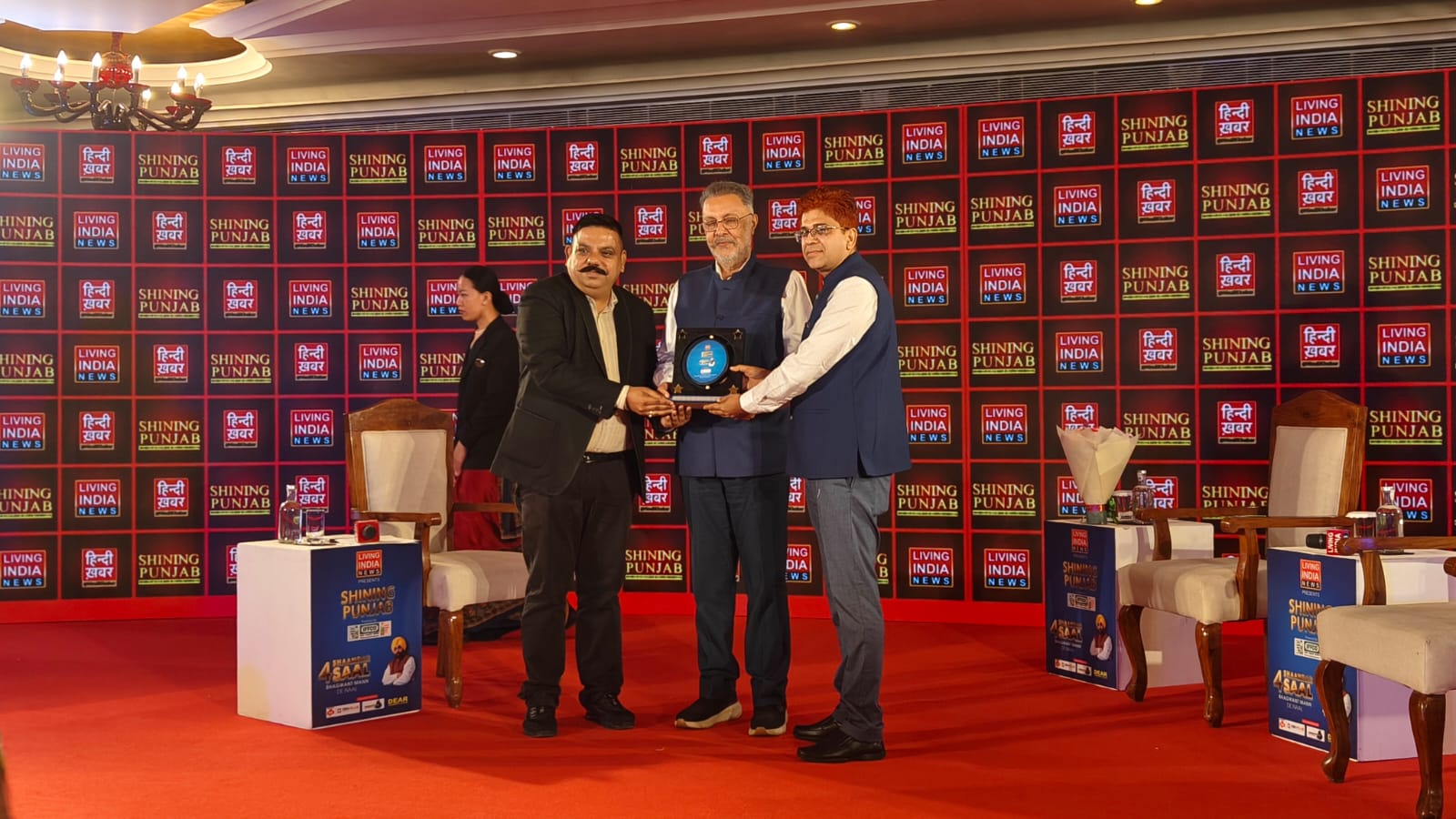 Zenplus’ 108 Ambulance Service in Punjab Earns Recognition at the Shining Punjab Conclave – Living India News